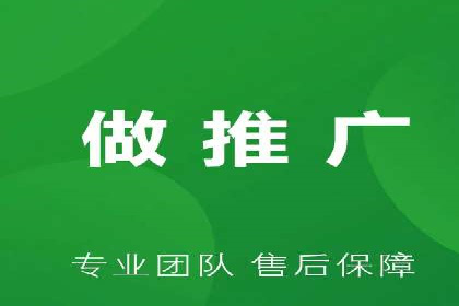百度推广收费标准解读：一则电商行业的成功故事