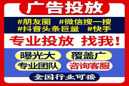 揭秘充值高返点的用户增长奇迹